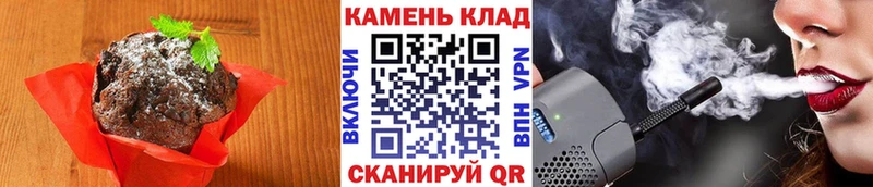 mega вход  Сыктывкар  Cannafood конопля 