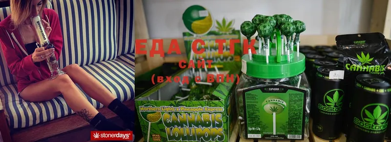 магазин    kraken вход  Canna-Cookies марихуана  Сыктывкар 