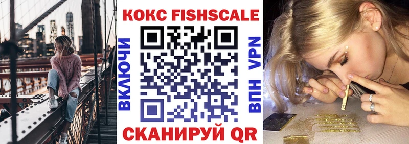 купить наркоту  Сыктывкар  КОКАИН 99% 