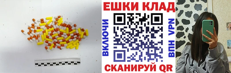 гидра как зайти  Сыктывкар  Ecstasy бентли 
