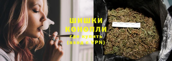 соль курить ск Наволоки