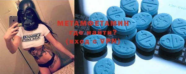 сатива Михайловка