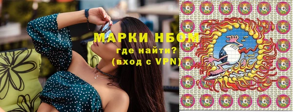 прущая мука Навашино