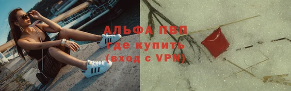 меф Надым