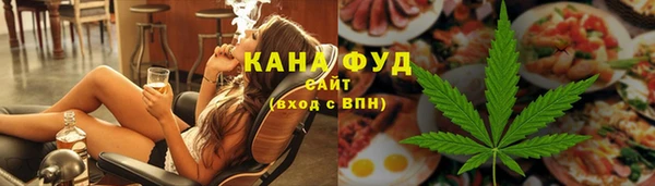 соль курить ск Наволоки