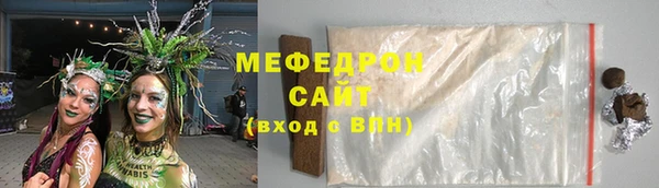 первитин Артём