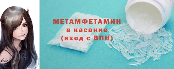 прущая мука Навашино