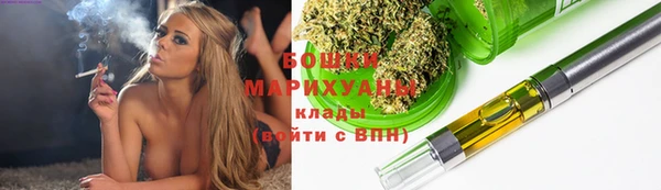 соль курить ск Наволоки