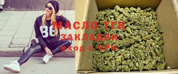 прущая мука Навашино