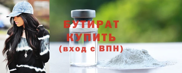 меф Надым