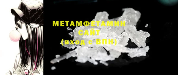 меф Надым