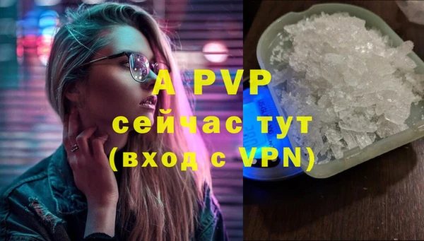 меф Надым