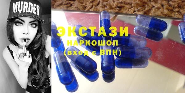 прущая мука Навашино