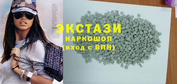 меф Надым