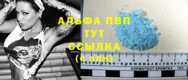 меф Надым