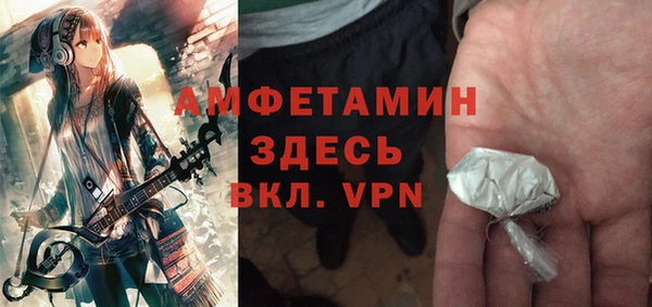 меф Надым