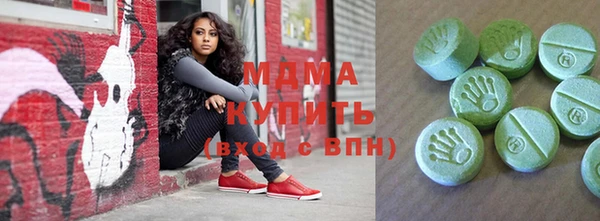 прущая мука Навашино
