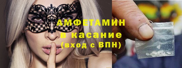 соль курить ск Наволоки