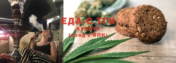 кокс Бердск