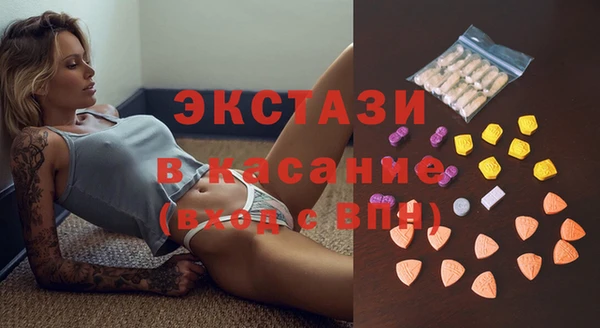 амф Михайловск