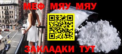 прущие грибы Кандалакша