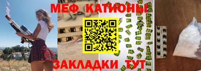 бутик Балахна