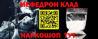 jwh Ирбит