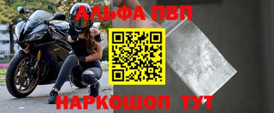 mdma Ипатово