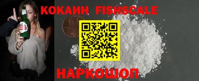 mdma Ипатово