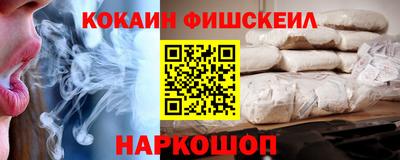 jwh Ирбит