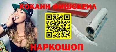 мяу мяу мука Изобильный