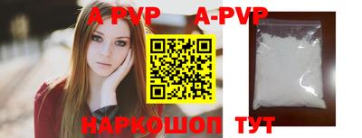 jwh Ирбит
