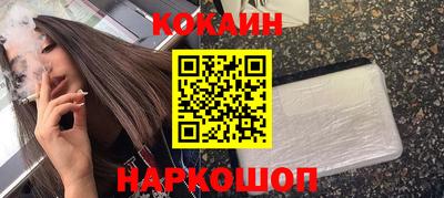 mdma Ипатово