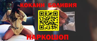 mdma Ипатово