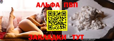 jwh Ирбит