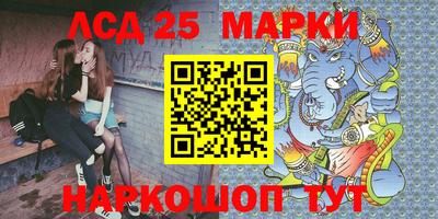 MDMA Балаково