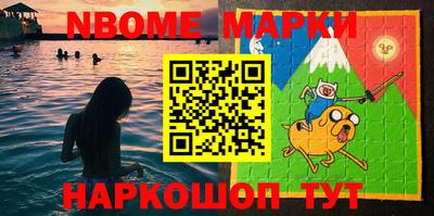 MDMA Балаково