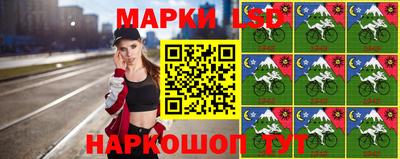 мяу мяу мука Изобильный