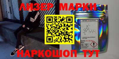 mdma Ипатово