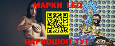 бутик Балахна