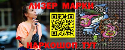 MDMA Балаково