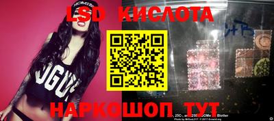 MDMA Балаково