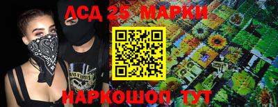 mdma Ипатово