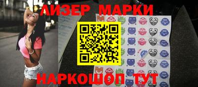 гашик Камышлов