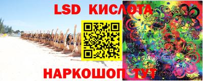 mdma Ипатово