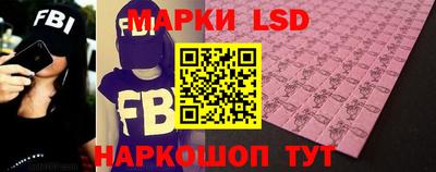 MDMA Балаково