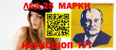 мяу мяу мука Изобильный