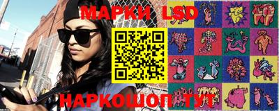 MDMA Балаково