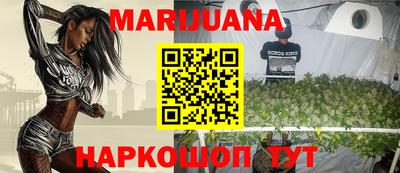 mdma Ипатово
