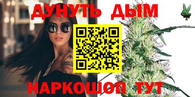 mdma Ипатово